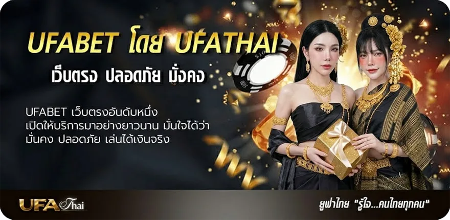 Banner วิเคราะห์บอล5เซียน ยอดนิยม — แทงบอลออนไลน์ คาสิโน หวย มวย สล็อต ครบวงจร